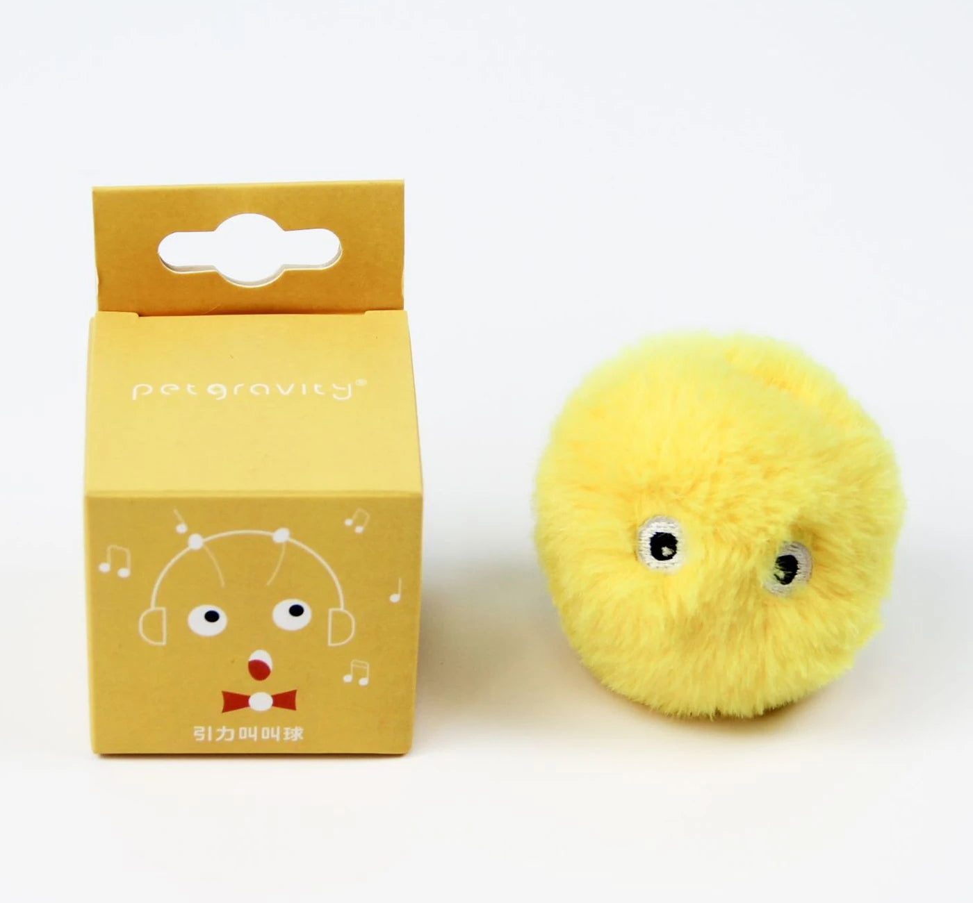 Smart Interactive Cat Ball - Self-Rolling Rechargeable Catnip Teaser Toy